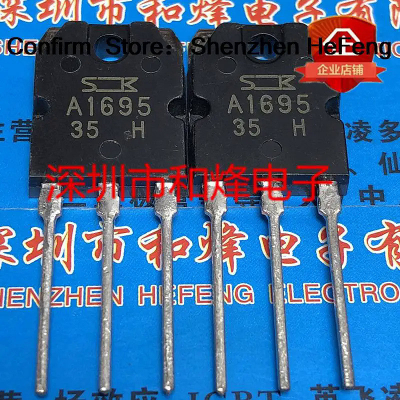 5PCS-10PCS A1695 2SA1695 TO-3P -140V -20A ใหม่และเปิด