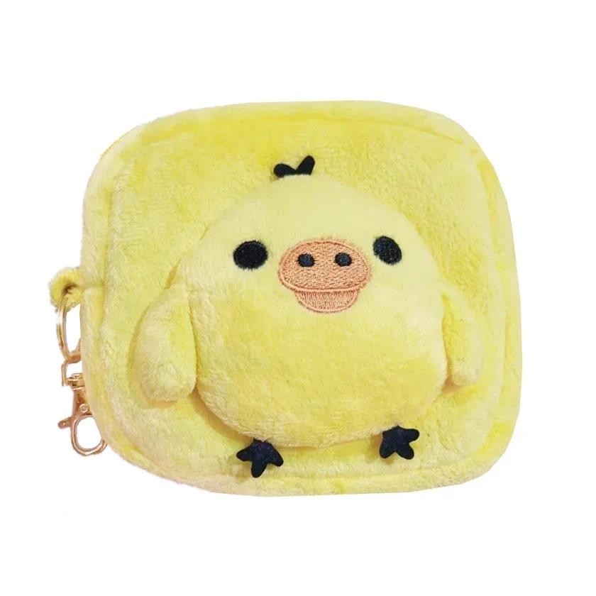 Rilakkuma Kiiroitori Chick กระเป๋าสตางค์ กระเป๋าใส่เหรียญ ขนาดเล็ก น่ารัก สําหรับผู้หญิง