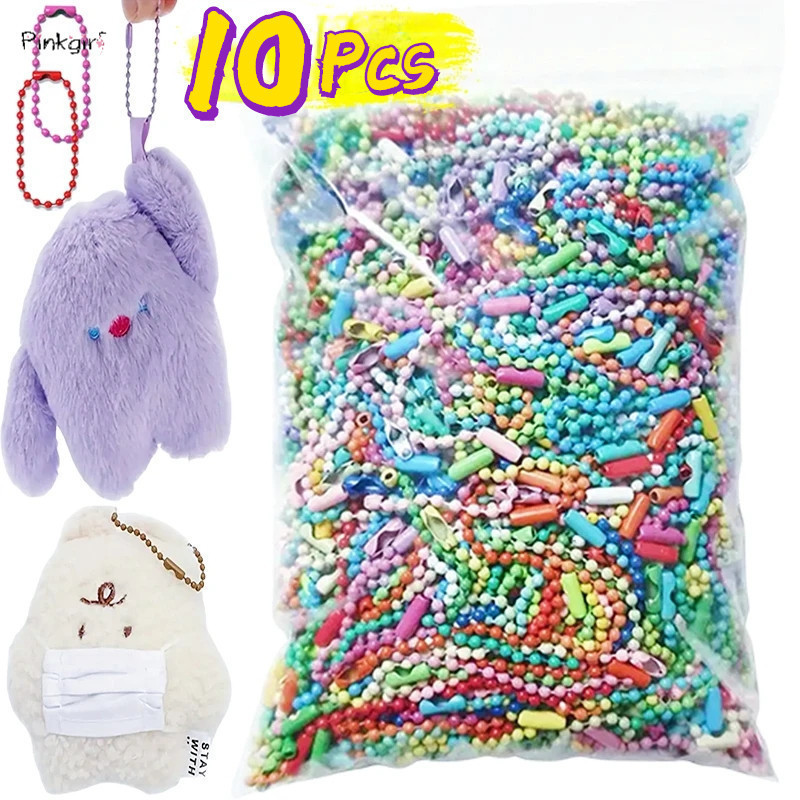 10 ชิ้น ที่เรียบง่าย ทุกการแข่งขัน โลหะ บอล โซ่ลูกปัด เหมาะกับพวงกุญแจ / ตุ๊กตา / ป้ายมือ แท็กเชื่อมต่อ ที่มีสีสัน จี้โซ่ สร้อยข้อมือ DIY อุปกรณ์ทําเครื่องประดับ