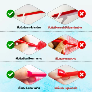 Ohayo สีเทีย✅ สีเทียนปลอดสารพิษ สีเทียนเด็กปลอดสารพิษ Silky Crayons ของเล่นระบายสีเด็กเสริมพัฒนาการ สีเทียนวาดรูป