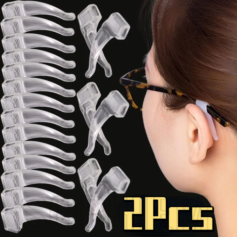 Sfse – 2 ชิ้น ยืดหยุ่น ที่ยึดแว่นตา – อุปกรณ์แว่นตา – ขาแว่นตา ปลอกหู – สําหรับผู้หญิง ผู้ชาย – กันลื่น, ป้องกันการหล่น – ซิลิโคนนุ่ม ที่เกี่ยวหู ราคา ถูกที่สุด ดีลบีเคเค