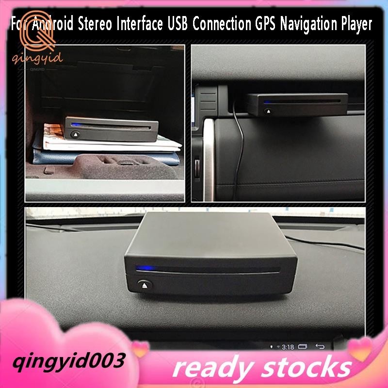 [Qing] เครื่องเล่น CD DVD วิทยุ 1Din เชื่อมต่อ USB สําหรับ Android สเตอริโอ เครื่องเล่นนําทาง GPS ในรถยนต์