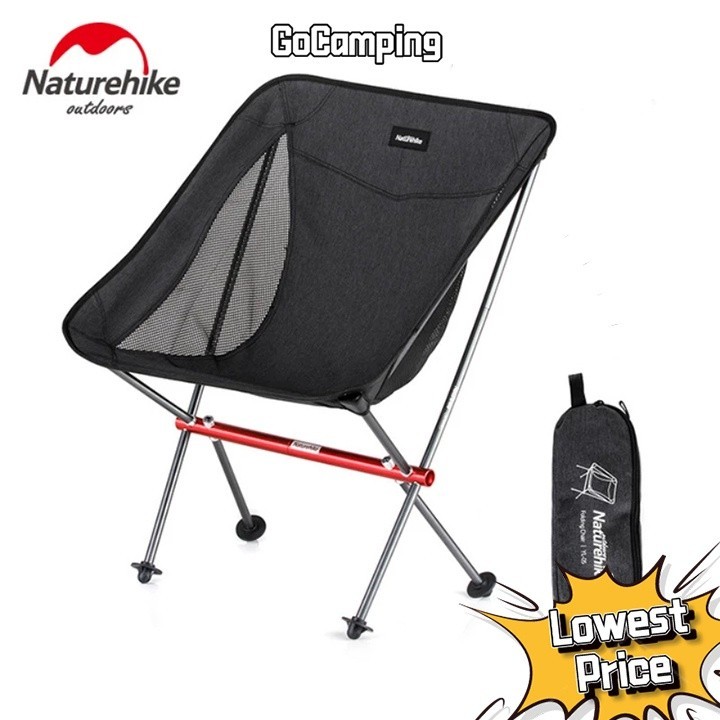 Naturehike เก้าอี้พับได้ Moon Chair Outdoor Camp Chair Fishing &amp; Camping Portable น้ำหนักเบา YL05