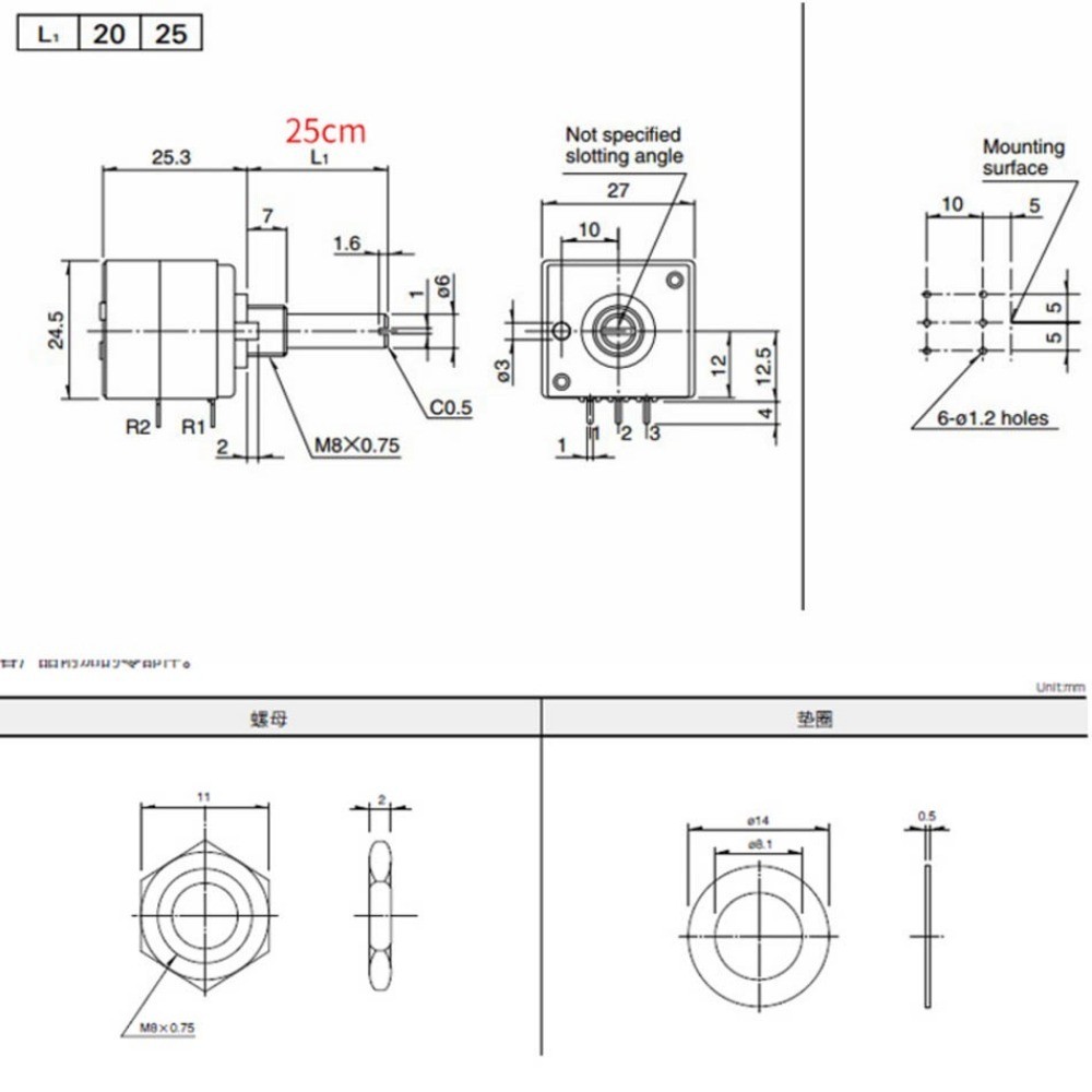 โพเทนชิโอมิเตอร์สวิตช์โรตารี่ 10K 20K 50K 100K 250K 500K ALPS RK27 10~500KAX2 6Ppin