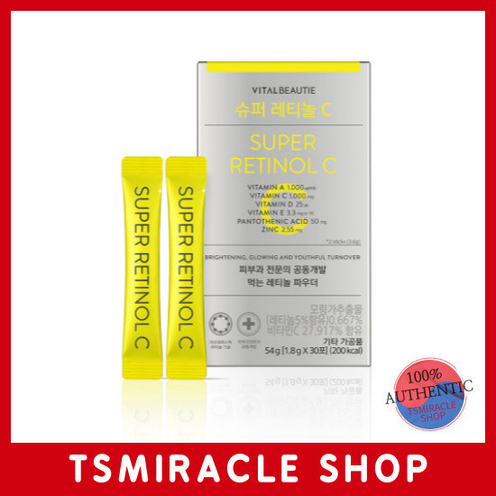 Vital Beautie Super Retinol C Inner Beauty Powder 30 Sticks