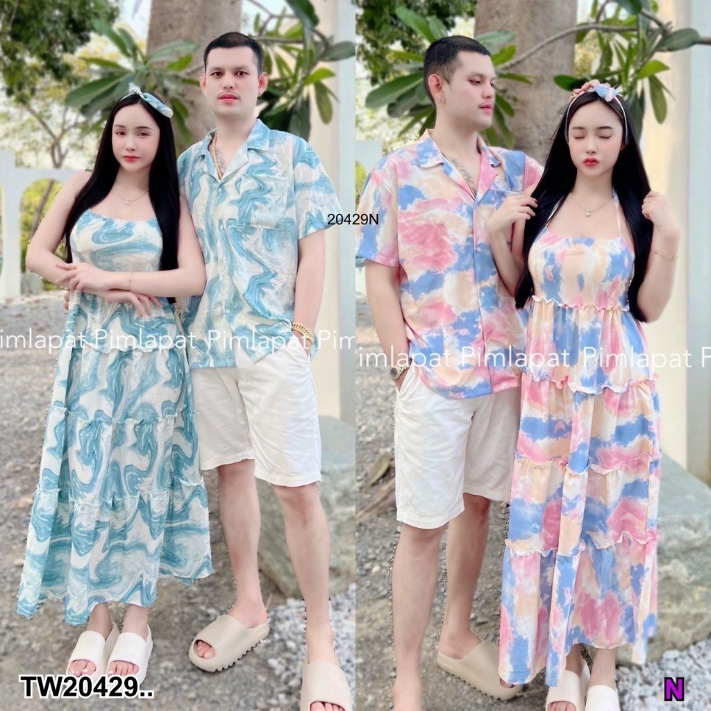 ชุดสวยๆ 💗พร้อมส่ง  เซตคู่กับแฟน เซท   เสื้อฮาวาย + เดรสยาว เสื้อผ้าผู้หญิง ชุดไปทะเล ชุดเซ็ท ออกงาน 