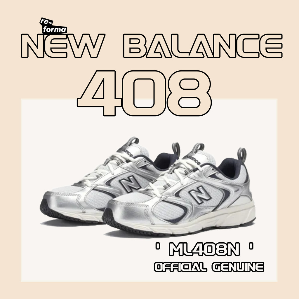 *พร้อมส่ง*แท้💯% New Balance 408 ML408N silver รองเท้าผ้าใบ