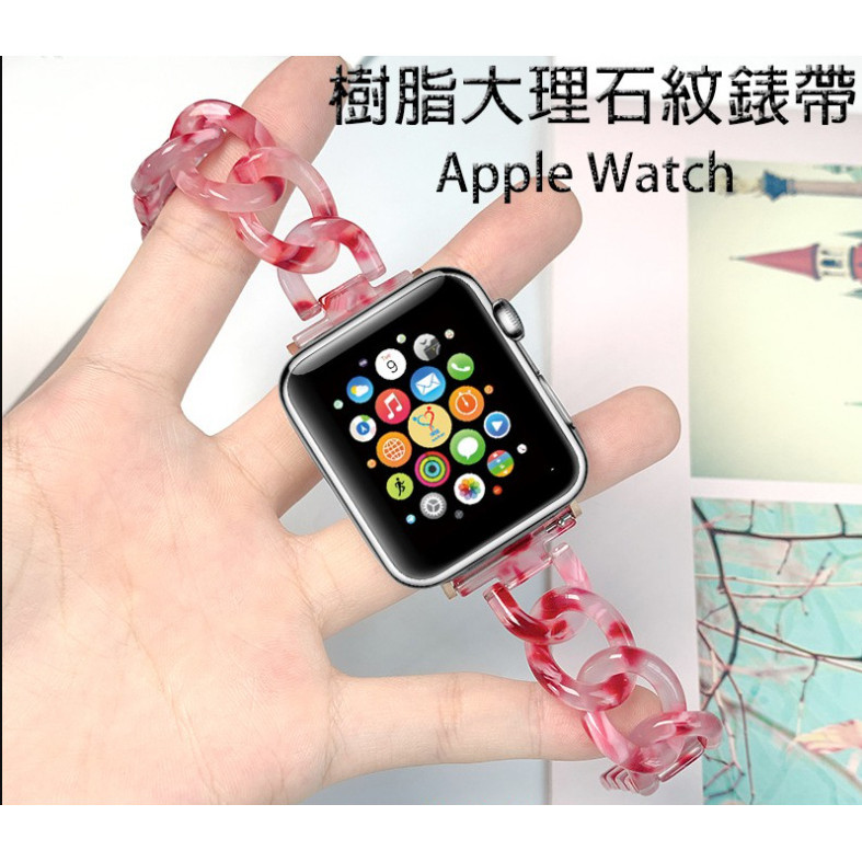 Xiaoxiangfeng สายนาฬิกาข้อมือเรซิ่น ลายหินอ่อน สําหรับ Apple Watch applewatch S9 8 7 SE iwatch 9th Generation