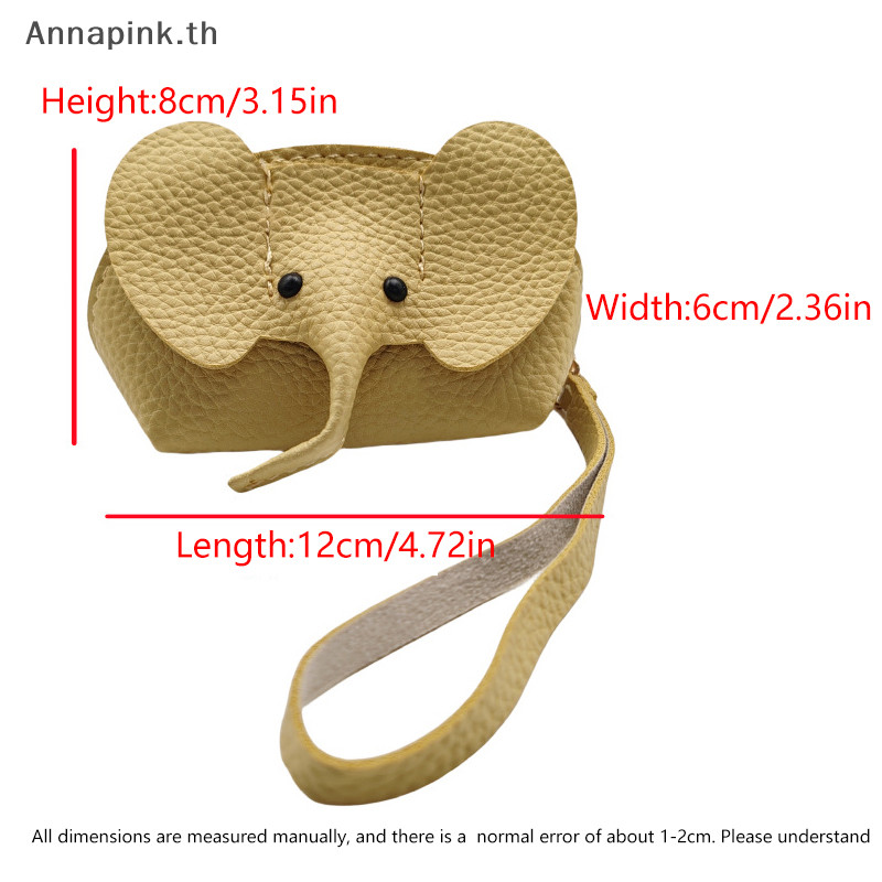 Annapink.th Leather Elephant Money Bag Women Coin Purse With Key Ring al Zipper Storage Bags Key Case EN - รูปที่ 6