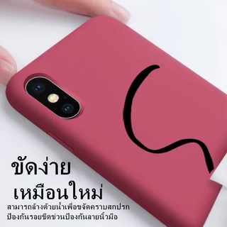C🔥เคสซิลิโคน ใช้สำหรับ iP X XS XR XS Max Phone TPU Case เคสโทรศัพท์ ซิลิโคน สามารถลบรอยเปื้อนของสีได้ เคสซิลิโคน