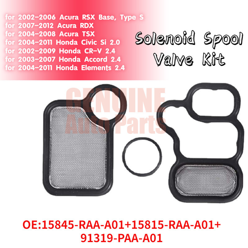 ปะเก็นวาล์วโซลินอยด์ VTEC 15845-RAA-A01 15815-RAA-A01 91319-PAA-A01 สําหรับ Honda Civic CRV VTEC K-Series Accord Elements