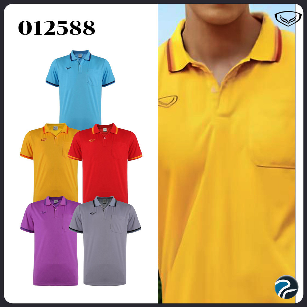 เสื้อโปโลชายสีล้วน GRAND SPORT แกรนด์สปอร์ต รุ่น 012588 12-588 S2แท้100%
