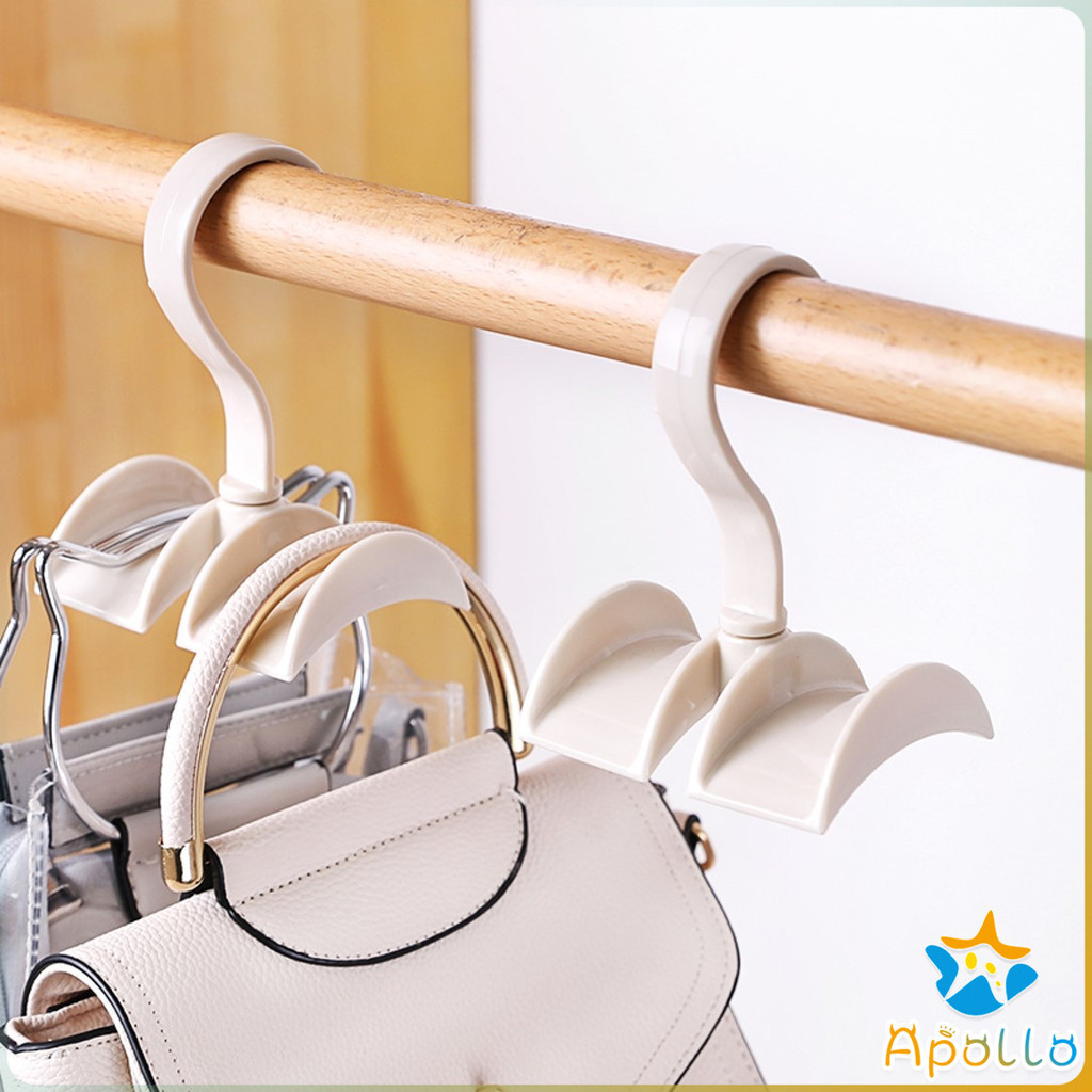 Apollo ที่แขวนกระเป๋า แขวนเข็มขัด แขวนเนคไท ที่แขวนของอเนกประสงค์ หมุนได้ 360 องศา Bag Hanger