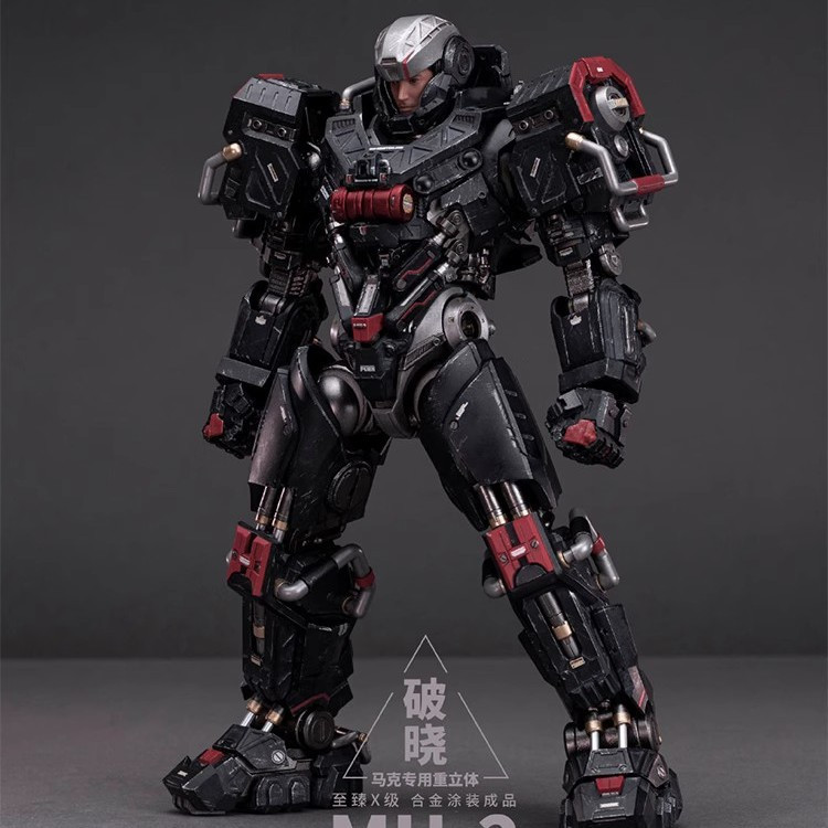 Moshowtoys MOSHOWTOYS X-Class Dawn Mark เคลือบเฉพาะผลิตภัณฑ์สําเร็จรูป China Creative Mecha QHKO