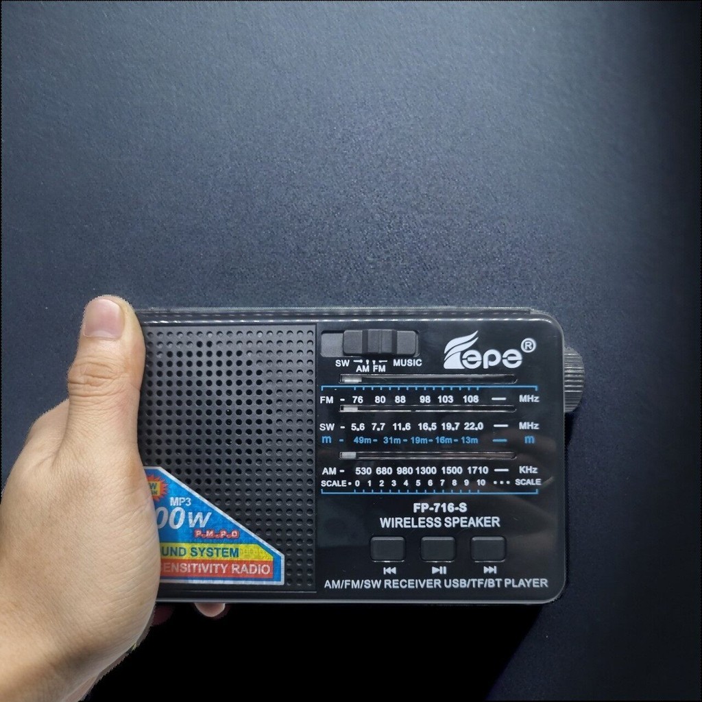 "พร้อมส่ง" ลำโพงบลูทูธ/วิทยุโซล่าเซล (FP-716-S) ขนาดพกพาสุดคุ้ม!! พกพาสะดวก แถมฟรี สายชาร์จ