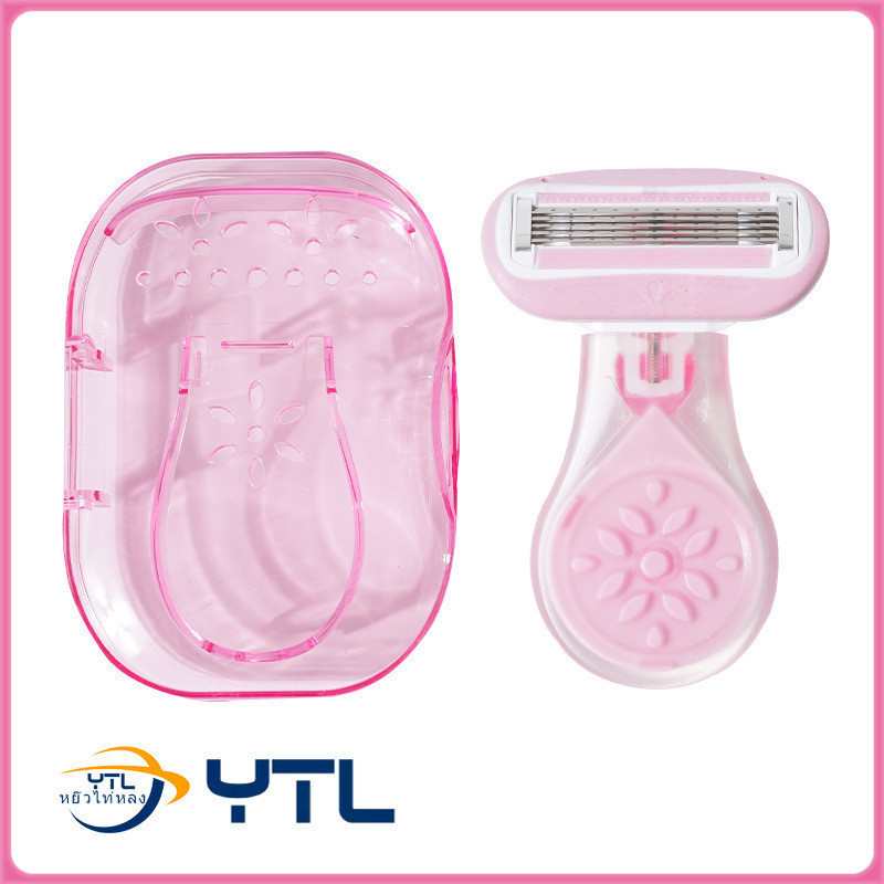 Lady Shave ใบมีดสแตนเลส 5 ชั้น สำหรับผู้หญิง มีดโกนอเนกประสงค์ พร้อมส่ง