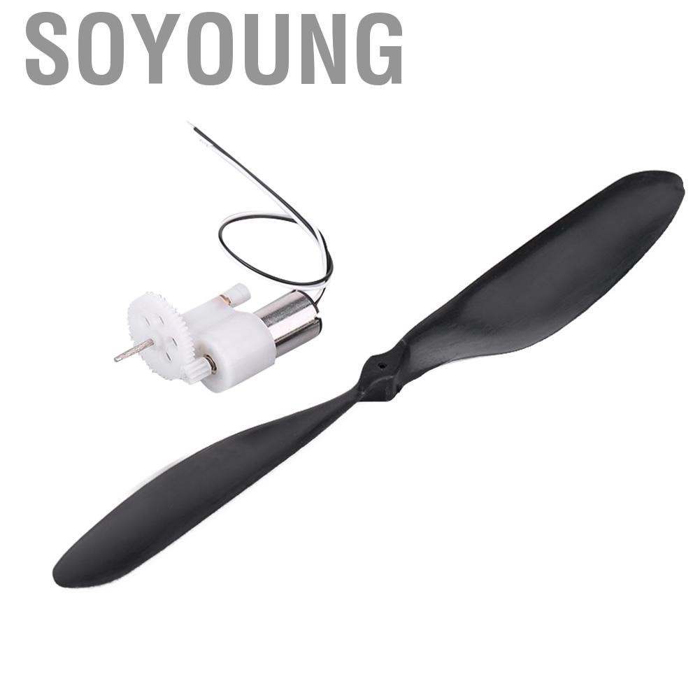 Soyoung 8520 มอเตอร์ RC อุปกรณ์เสริมรีโมทคอนโทรลเครื่องบินของเล่นสำหรับ Drone