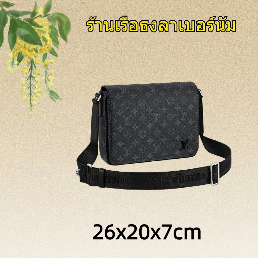 ♞หลุยส์วิตตอง Louis Vuitton  กระเป๋ารุ่น DISTRICT PMผู้ชาย/กระเป๋าสะพายข้าง/ไหล่  LV BAG/ แบรนด์ใหม