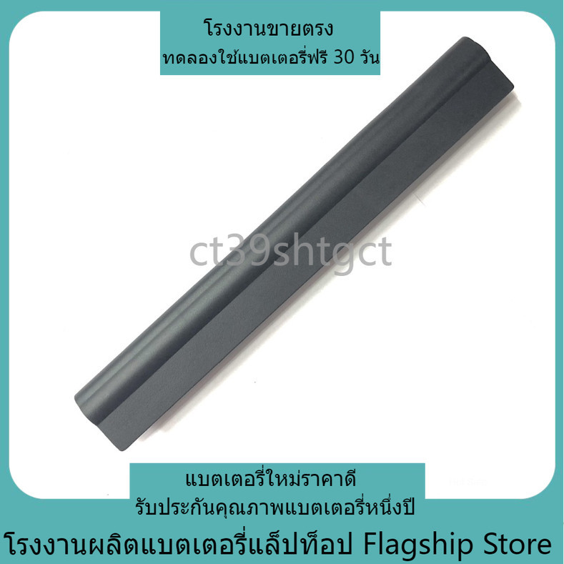 โรงงานขายตรง แบตเตอรี่คอมพิวเตอร์สำหรับ Dell ใหม่เข้ากันได้ DELL Latitude 3460 3470 3560 3570  M5Y1K แบตเตอรี่แล็ปท็อป
