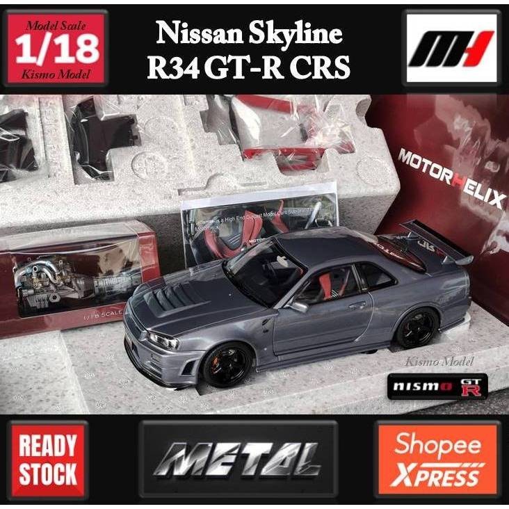 โมเดลรถ โมเดลรถR34 1/18 โมเดลรถ Nissan Skyline R34 GT-R Nismo Z-tune CRS 1:18  โมเดลรถR34ztue โมเดลร