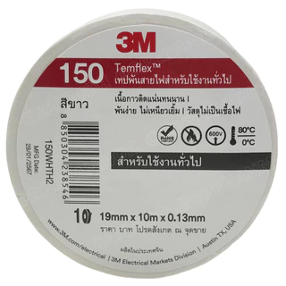 [ 10ชิ้น ] TAPE-3M-150 เทปพันสายไฟ สีขาว White ทนแรงดันไฟฟ้าได้ 600V 3/4นิ้ว ยาว 10เมตร สามเอ็ม เทปฉนวนไฟฟ้า Adhesive...