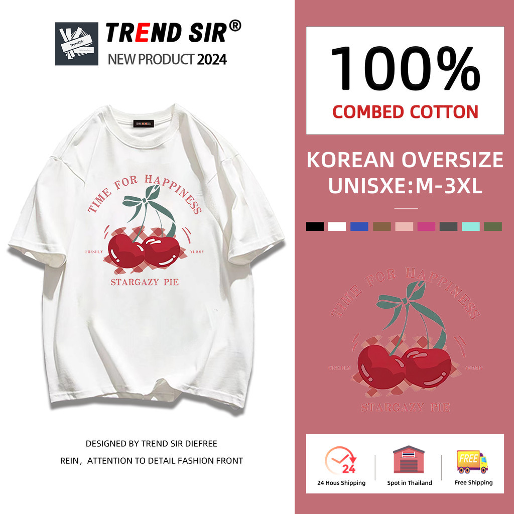 TrendSir มาใหม่ ลายเยอะ ผ้าดีมาก เสื้อโอเวอร์ไซส์ เสื้อยืดนิ่ม เชอร์รี่ 100% cotton9สี M-3XL
