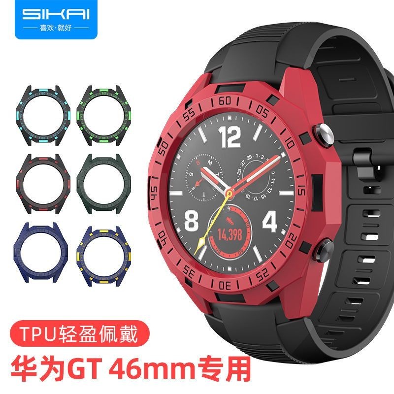 เคสนาฬิกาข้อมือสมาร์ทวอทช์ สําหรับ Huawei gt