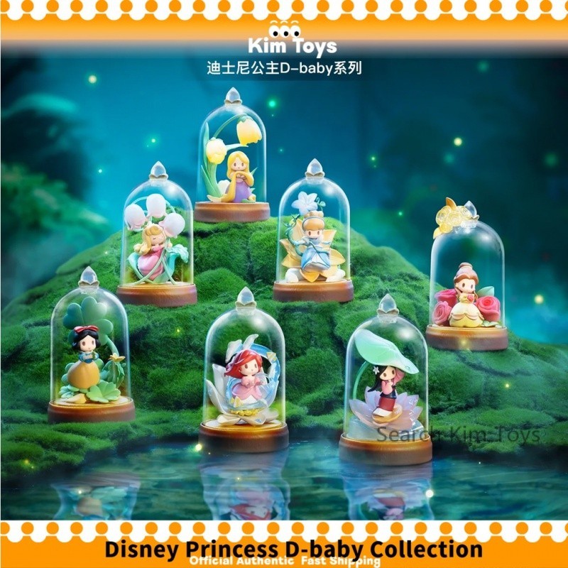 【🚚จัดส่งภายใน 72 ชั่วโมงครับ/ค่ะ🚚】52toys ของแท้ Disney  Princess Glazed Flower Shadow Series Mystery Box Trendy Play Snow White เครื่องประดับ ของขวัญ