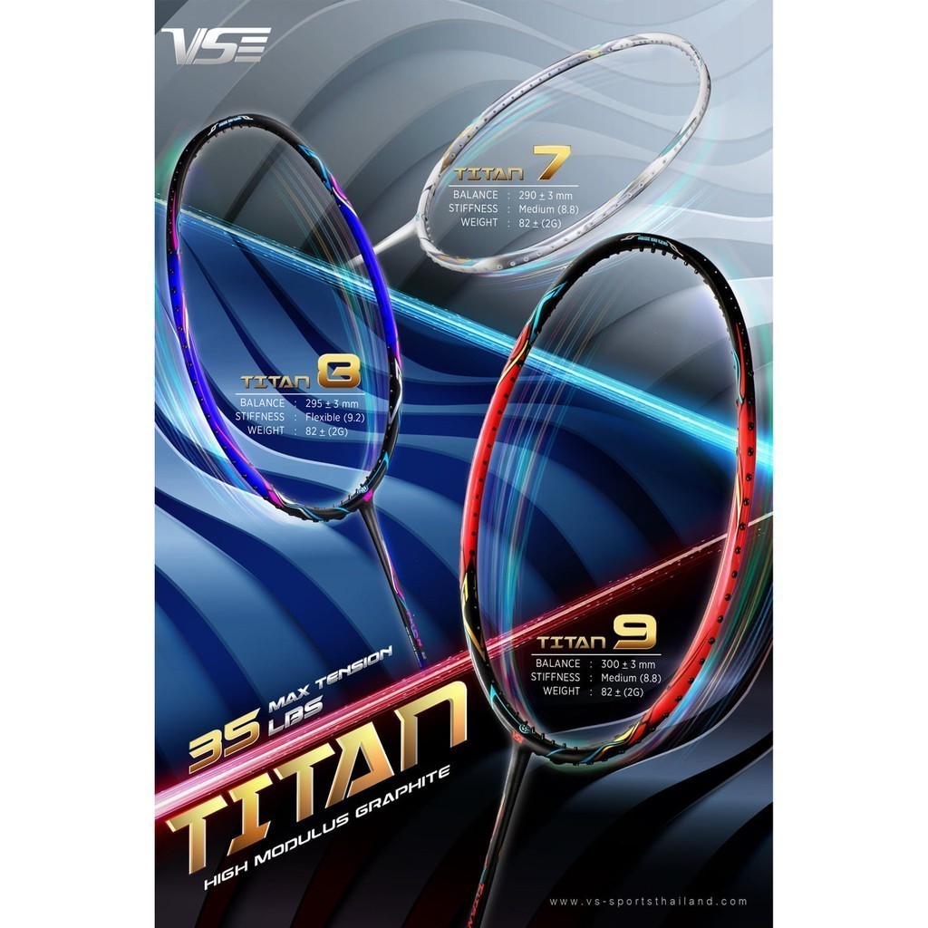 ไม้แบดมินตัน Venson Titan