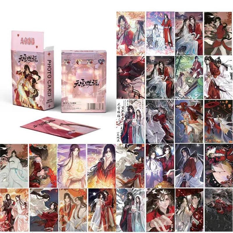 การ์ดของเล่น LOMO สองด้าน พิมพ์ลายอนิเมะ Heaven Official's Blessing Laser Card Howard Wang James Cheek Tian Guan Ci Fu Xie Lian Hua Cheng 50 ชิ้น ต่อแพ็ค
