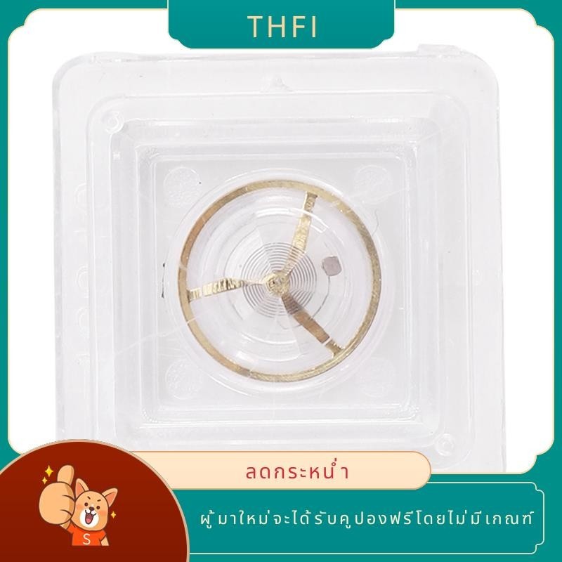 อะไหล่ล้อสปริงสมดุลนาฬิกาข้อมือ แบบเปลี่ยน สําหรับ ETA 2824 2834 2836