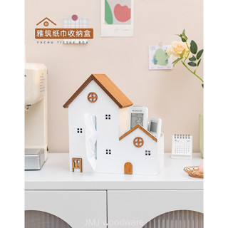 กล่องกระดาษทิชชู่ อเนกประสงค์ พร้อมรีโมตคอนโทรล สําหรับตกแต่…