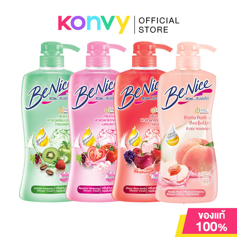 BeNice Shower Cream บีไนซ์ ครีมอาบน้ำ 400ml (Cellulite Protection/Whitening/Cherry Berry/Mystic White/Peachy Peach)