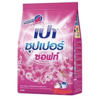 เปา ผงซักฟอกเปา PAO SUPER 750 กรัม 1ถุง