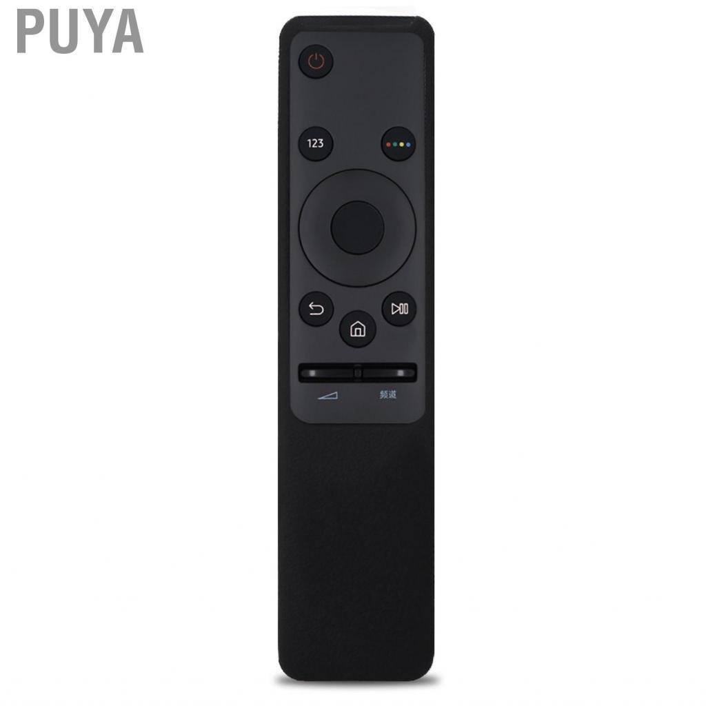Puya Protective Silicone TV Remote Controller Cover  Case Anti-Drop for Samsung Smart UA55KU6300J Home