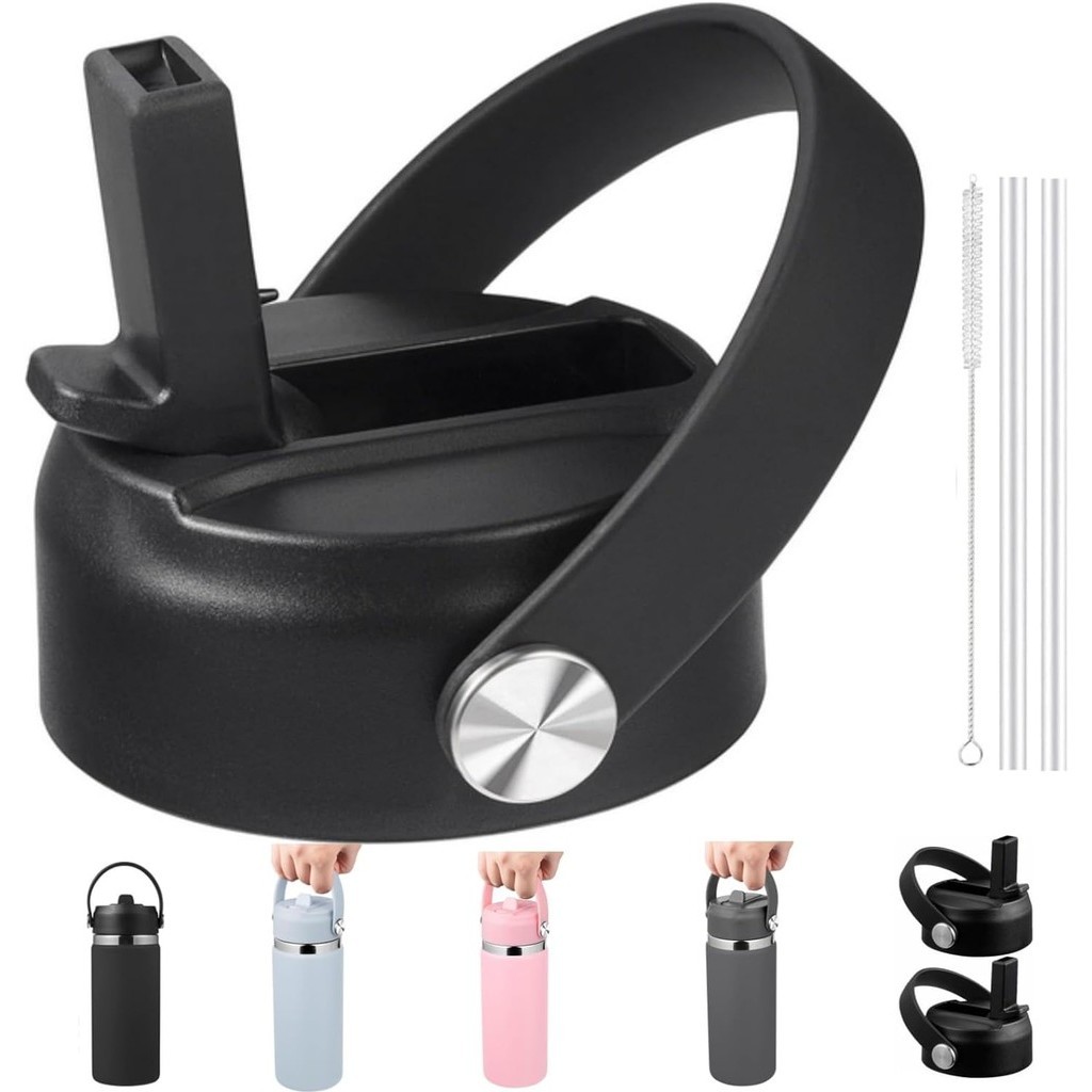 ฝาฟางใช ้ งานร ่ วมกับ Hydro Flask 12-64oz ขวดน ้ ําปากกว ้ าง , ฝาเปลี ่ ยนด ้ านบนพร ้ อมหลอด , Fl