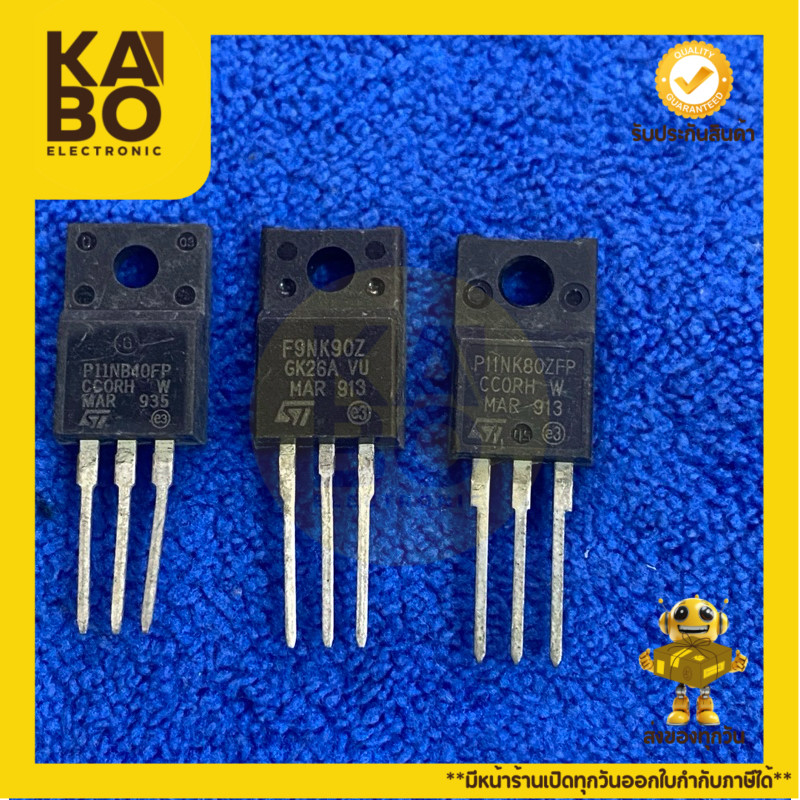 F9NK90Z แท้,KHB9D0N50F แท้,F10NK50Z แท้,P11NB40FP แท้,P11NK80ZFP แท้, 12N50ES แท้ มีสินค้าพร้อมส่งใน