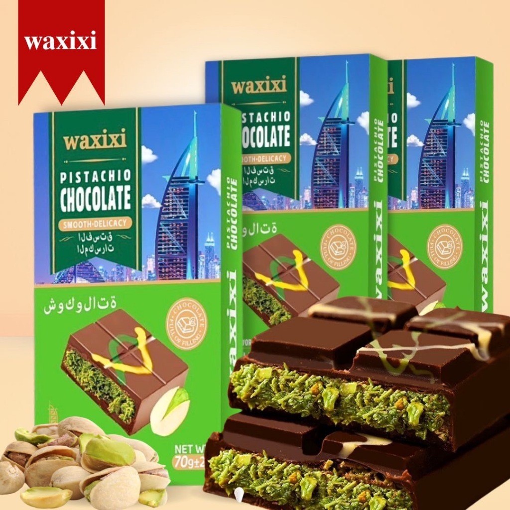 ช็อคโกแลตดูไบ พิสตาชิโอ / มะพร้าว / แอลม่อน ช็อคโกแลต สไตล์ดูไบ ไส้พิสตาพิโอกับเส้นคูนาฟ่า กรุบกรอบ ล็อตใหม่ พร้อมส่ง