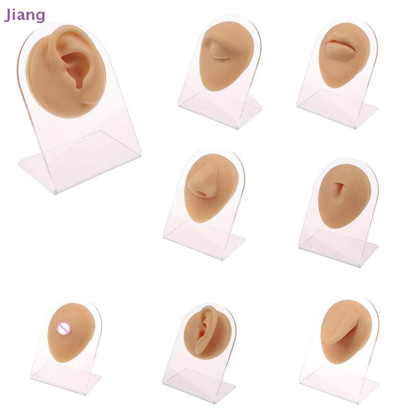 [Jiang] Silicon Ear Eye Nose Mouth Tongue Navel Piercing Model Press Needle Display Tool TH