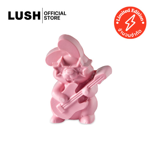 LUSH สบู่ก้อน ธรรมชาติ ROCK STAR RABBIT SOAP 90g (EASTER EXCLUSIVE)