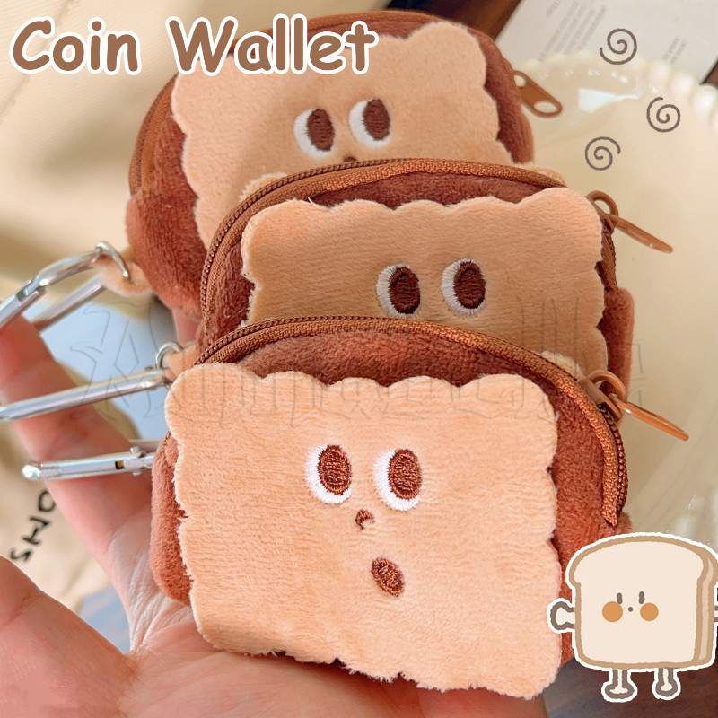 กระเป๋าใส่เหรียญคุกกี้การ์ตูน - กระเป๋าจี้ - Kawaii ขนมปังปิ้งถุงเหรียญ - แฟชั่นมินิซิปกระเป๋า Keyfob - กระเป๋าหูฟังน่ารัก