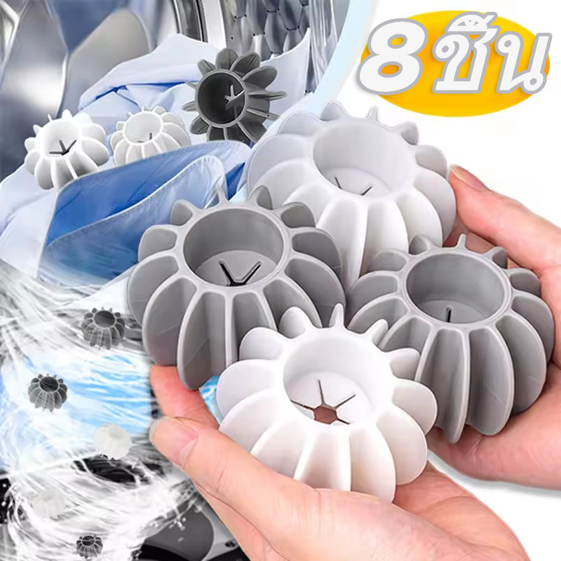 S/m/l ลูกบอลซักผ้าซิลิโคนแบบใช้ซ้ําได้-Magic Anti-tangle เสื้อผ้าผม Remover Catcher - เครื่องซักผ้าสัตว์เลี้ยง Lint เครื่องมือทําความสะอาด