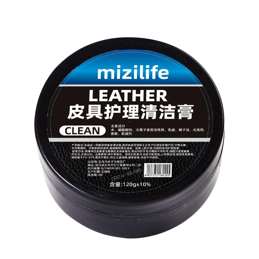 เครื่องทําความสะอาดหนังรถยนต์ 120g เครื่องทําความสะอาดเครื่องทําความสะอาดหนังไม่มีกลิ่นอุปกรณ์รายละเ