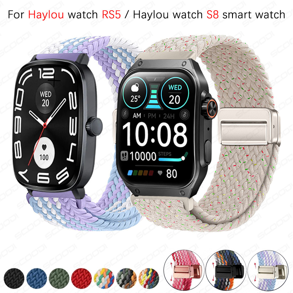 Magnetic Braided Loop For Haylou watch RS5 Smart Watch for Haylou watch S8 Wristband Accessories Adj