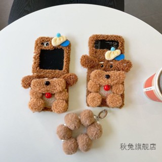 LUKEN เคสโทรศัพท์สําหรับ Samsung Galaxy Z Flip7 6 5 4 3 OPPO…