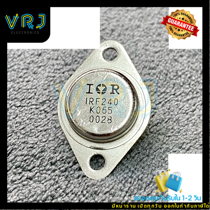 Mosfet IRF240(แท้) Power Mosfet N-Channcl 125W-200V-18A มีของพร้อมส่งในไทย