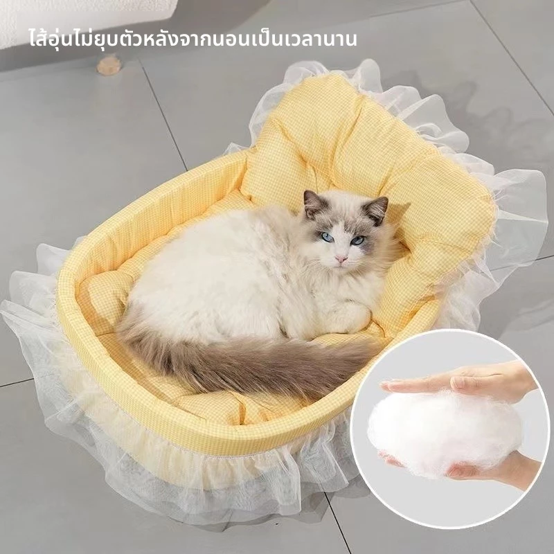 ที่นอนแมว เตียงสุนัข เบาะนอนสัตว์เลี้ยง 60x40 ซม thumbnail 3