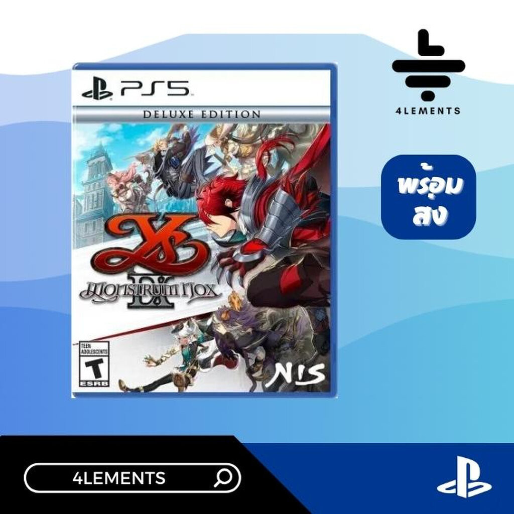 [พร้อมส่ง] PS5 YS IX: MONSTRUM NOX [DELUXE EDITION][GAME][US] [มือ1]