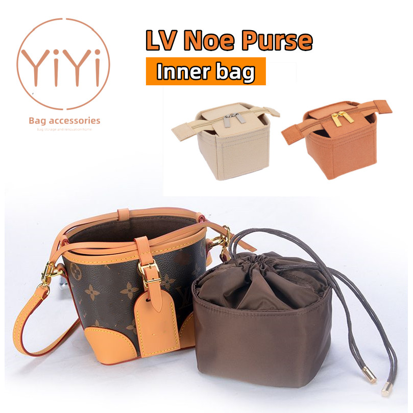 [YiYi] ที่จัดระเบียบกระเป๋า LV Noe Purse  กระเป๋าด้านใน สำหรับจัดระเบียบของ ประหยัดพื้นที
