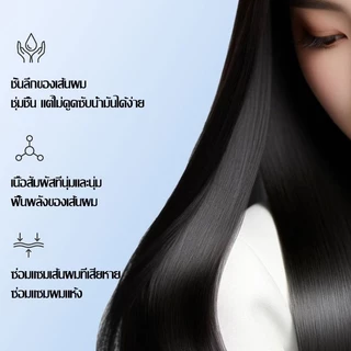 ถุงทอง PLPP ทรีทเม้นท์ บำรุงผมขั้นเทพ เนื้อครีมเข้มข้น มี 2 ขนาดให้เลือก 500ml/860ml ซ่อมแซมเส้นผมที่ย้อมและเสีย（1511）